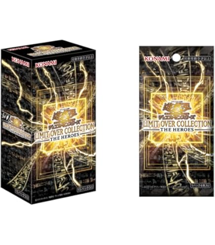 Amazon.co.jp: 【シュリンク付き未開封】 LIMIT OVER COLLECTION THE